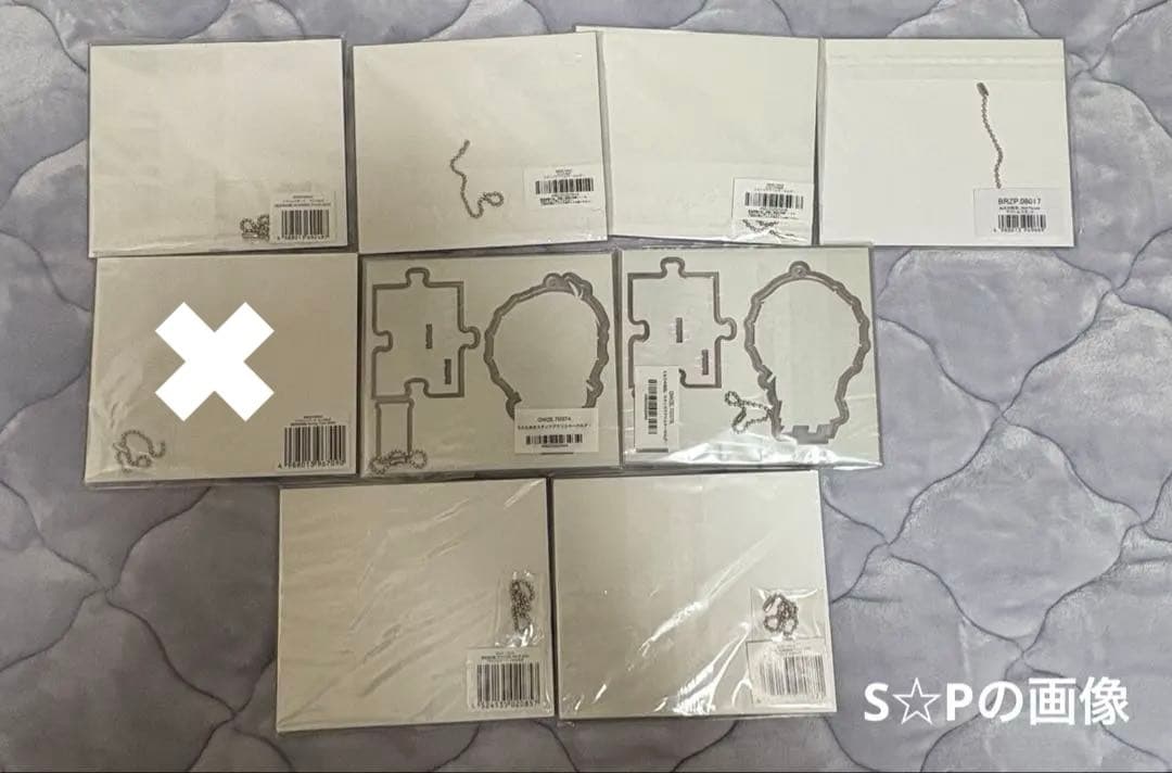 浦島坂田船 グッズ まとめ売り あほの坂田 となりの坂田 うらたぬき