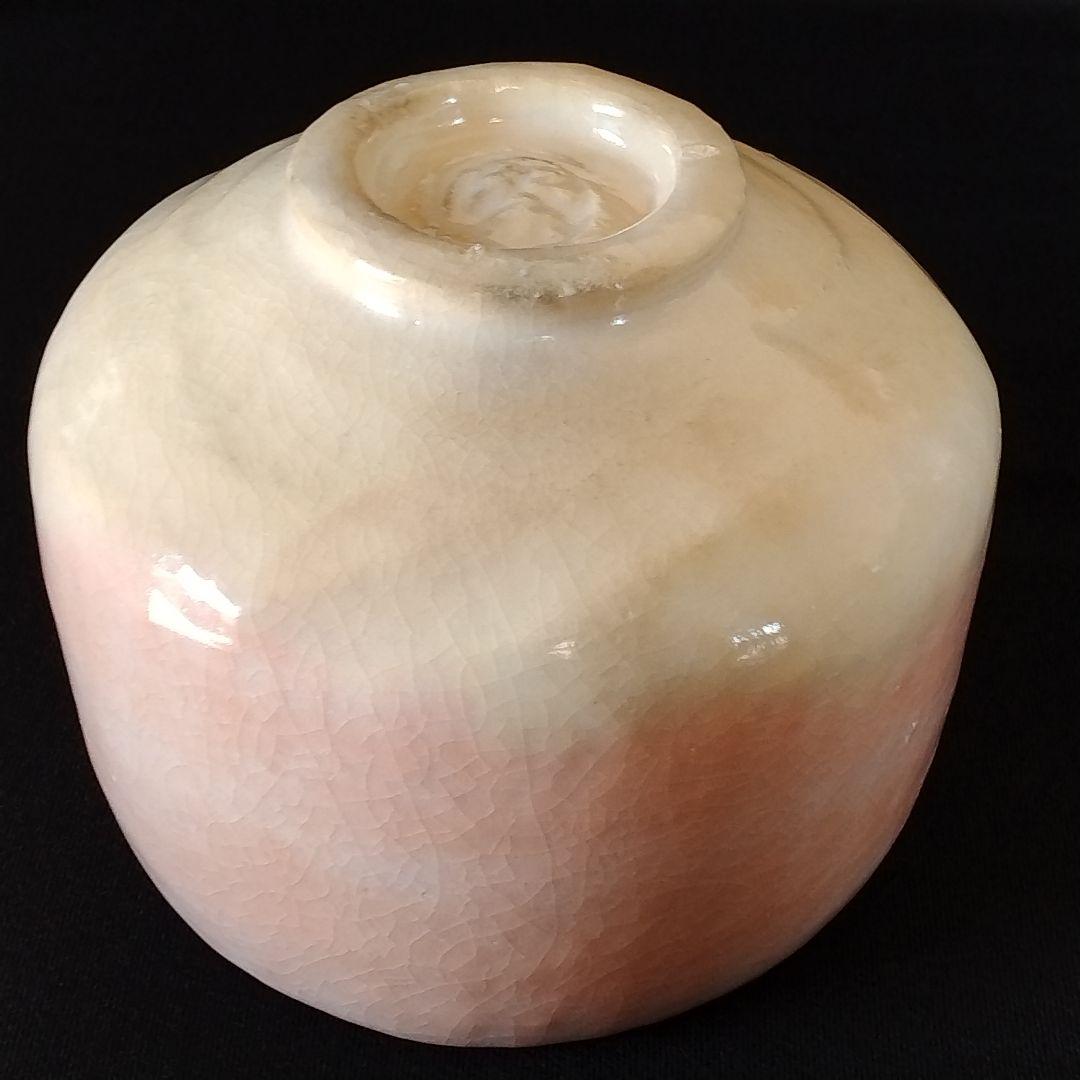 赤楽茶碗 佐々木 松楽 京焼 楽茶碗 楽印 抹茶茶碗 1客