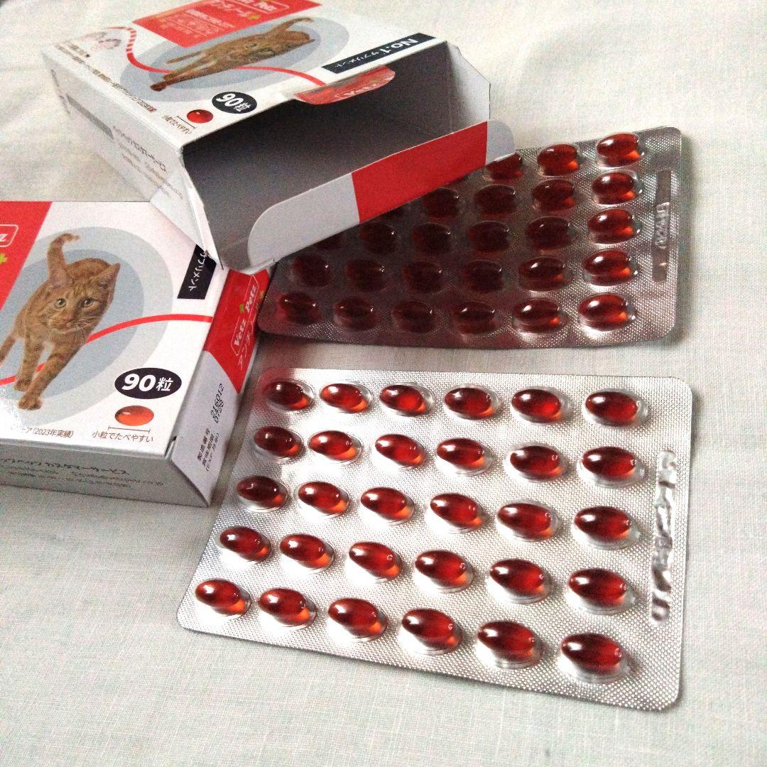 Vetz Petz　アンチノールプラス　猫用　150粒