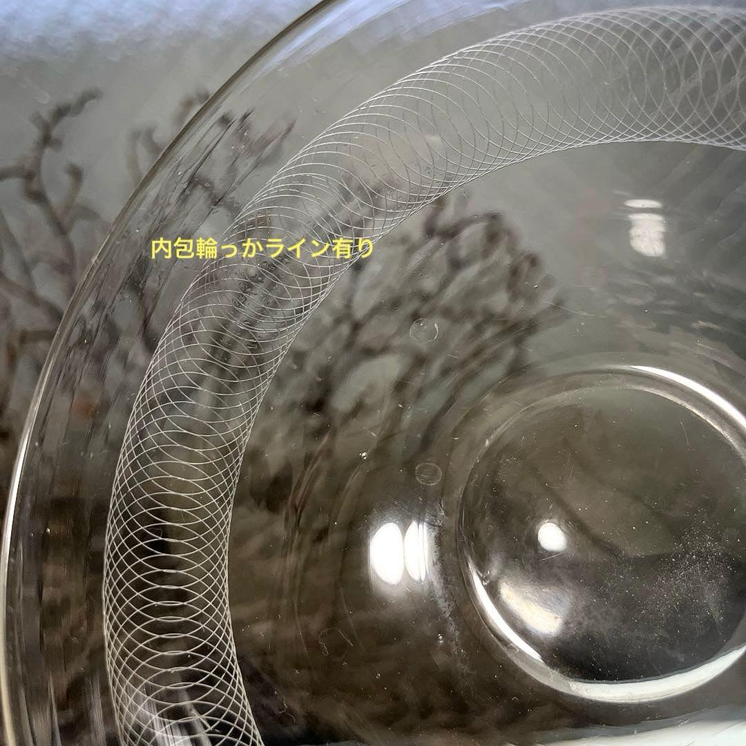 骨董　時代ガラス　グラヴィール技法　薄張りガラス　碗型　ボウル　ウランガラス１客