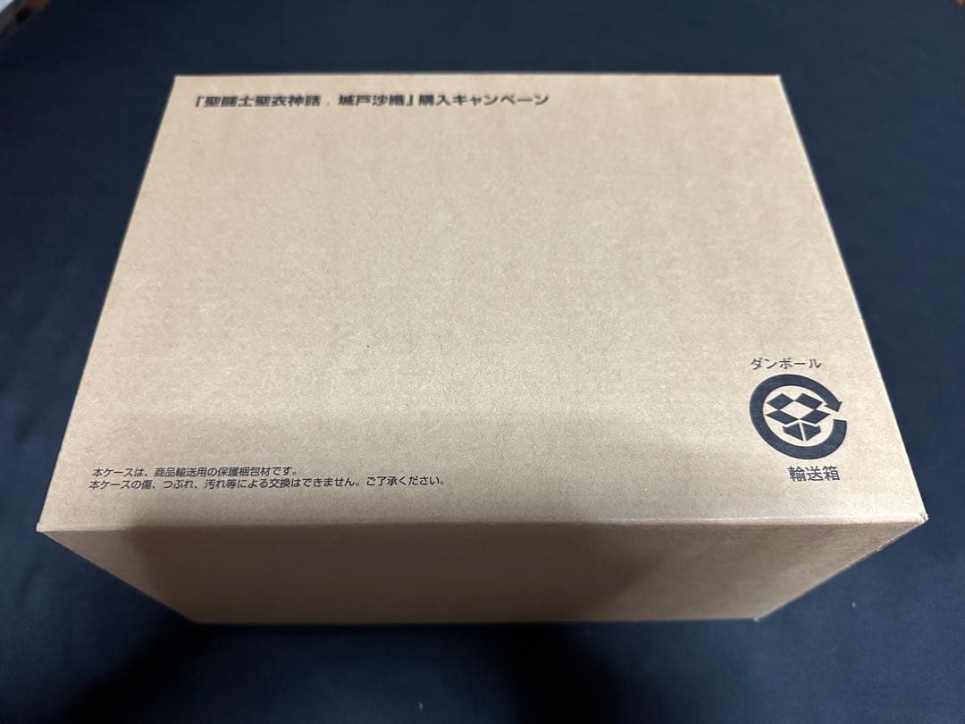 聖闘士聖衣神話　ゴールド聖闘士12体セット+教皇+アテナ