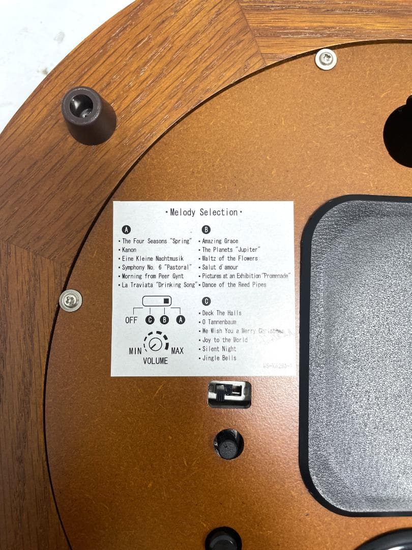 Y♢532 SEKO メロディ付き掛時計 QXM283B