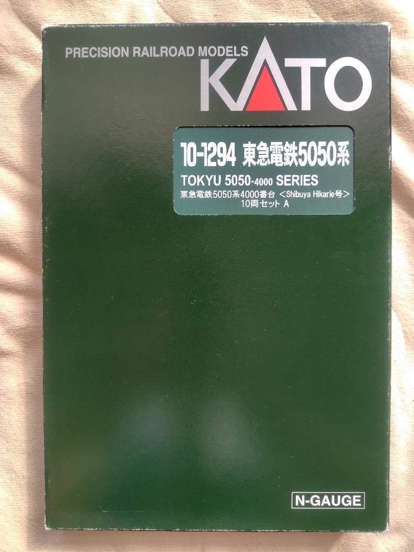 KATO10-1294東急5050系Shibuyaヒカリエ号【旧製品・Junk】