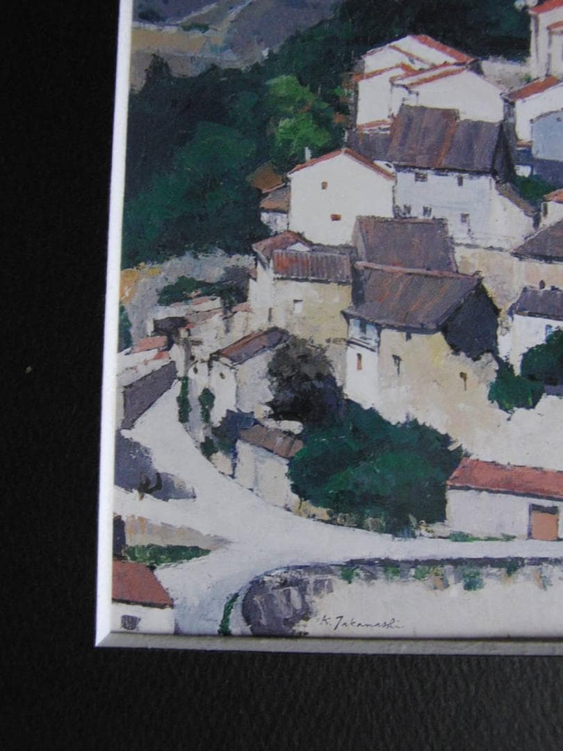 高梨潔、【丘の集落】、希少な額装用画集より、新品額装付