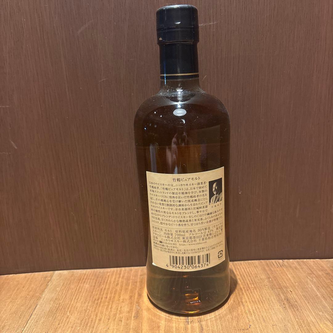 竹鶴 ピュアモルトウイスキー 43%