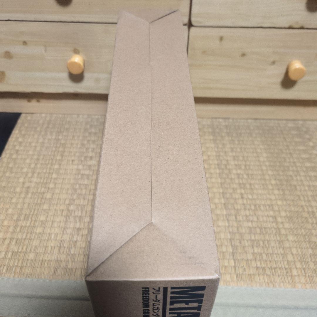 メタルビルド フリーダムガンダムCONCEPT2 SPARKLEVer.