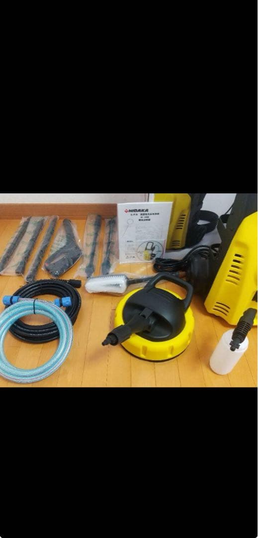 HIDAKI HK-1890 高圧洗浄機 本体