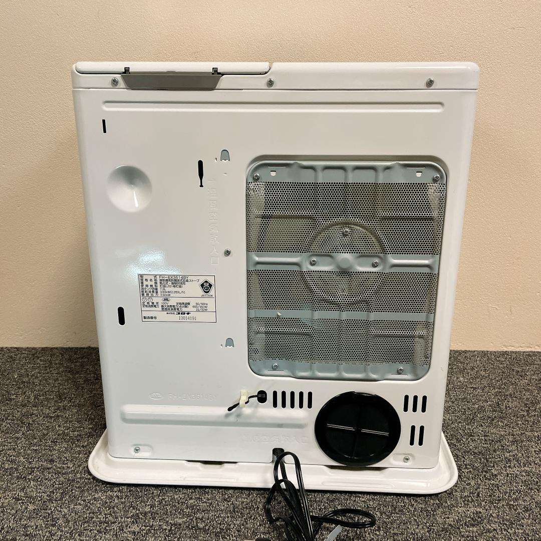 CORONA 石油ファンヒーター　FH-EX3614BY　14年製