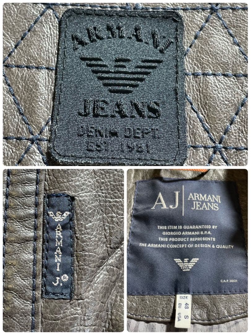 ARMANI JEANS レザージャケット シープレザー キルティング