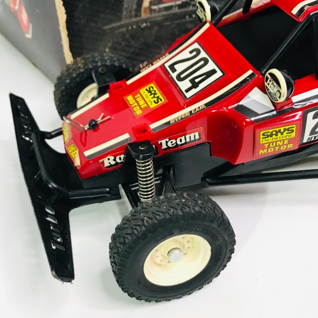 【匿名配送、送料無料】タイヨー　ジェットホッパーターボ　当時物 ラジコン