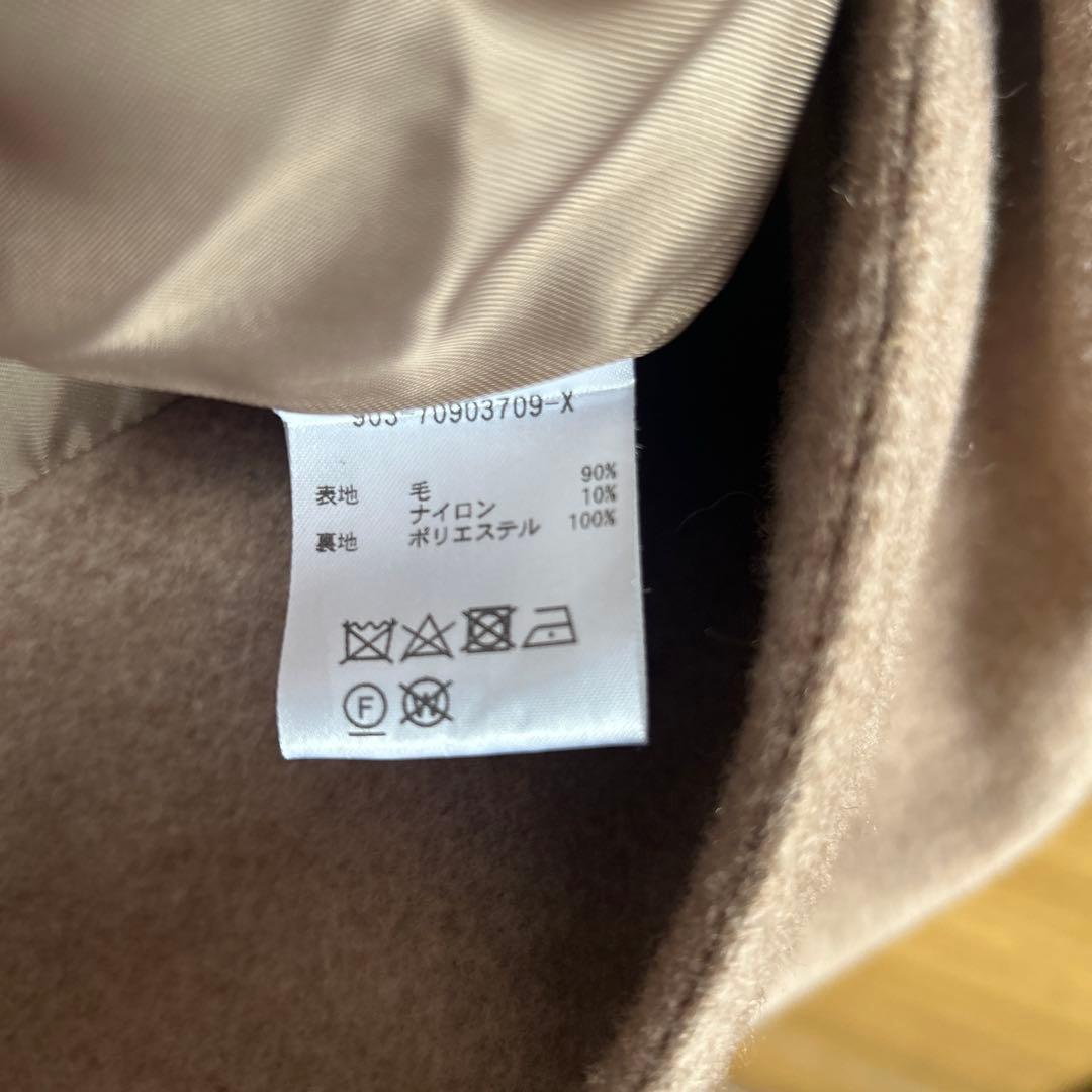 KURAHASHI & TIPS ベージュ チェスターコート