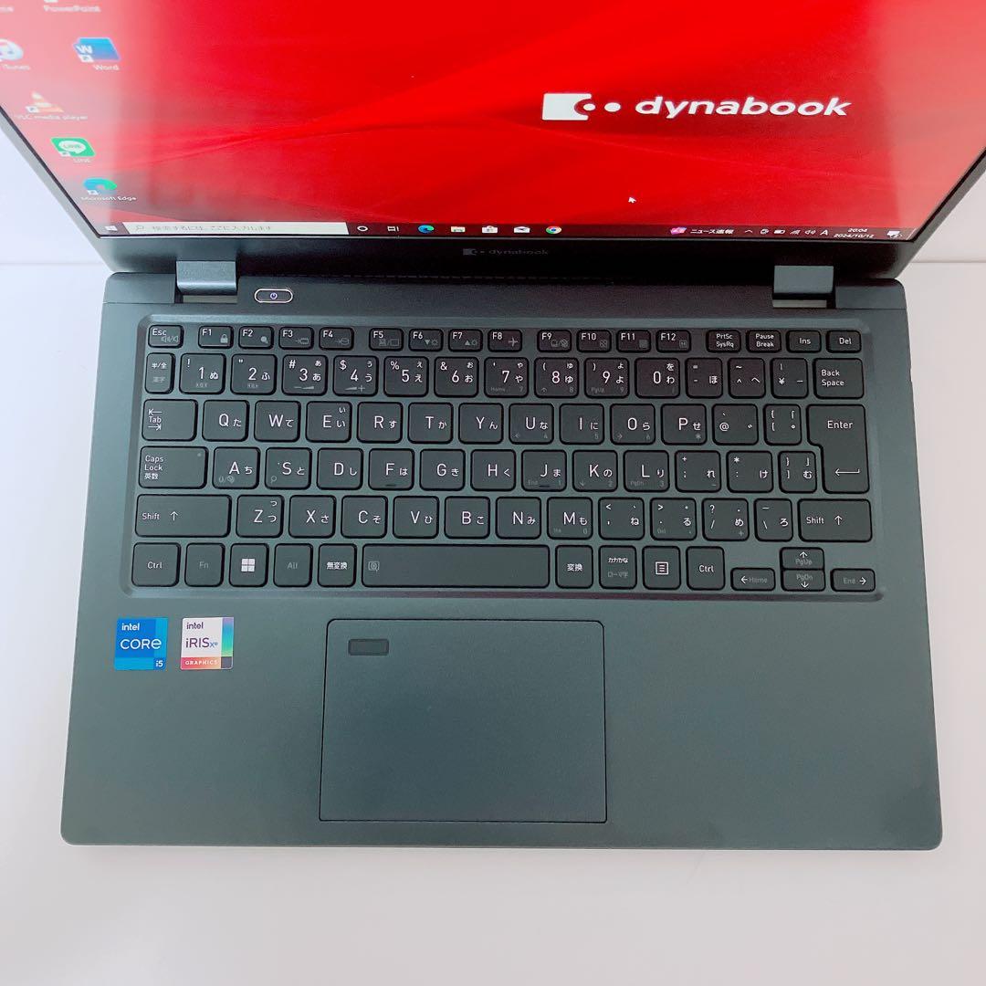 【美品】ダイナブック 爆速SSD256GB 16GB 第11世代パソコンPC