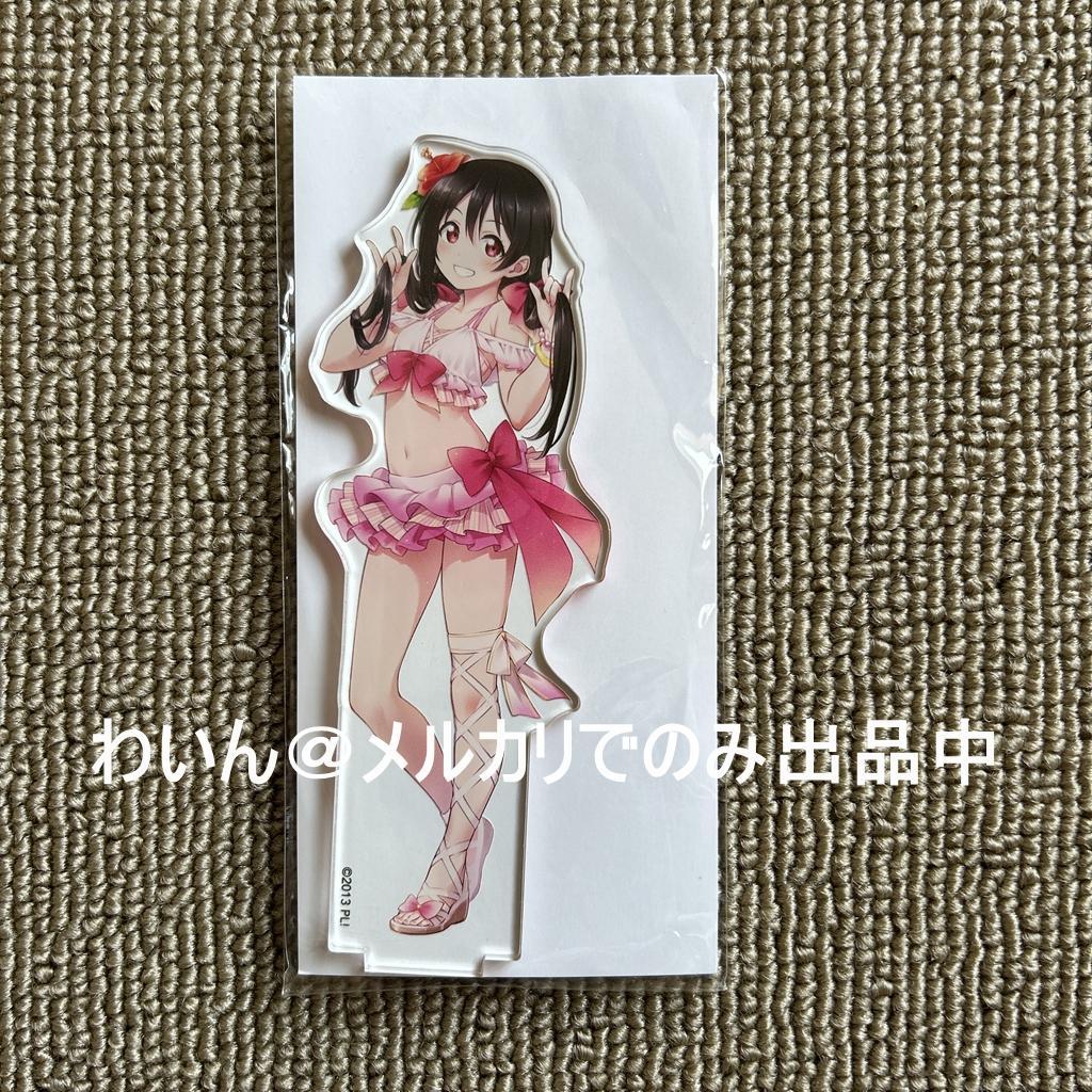 くじ引き堂 ラブライブ! オンラインくじ μ's アクリルスタンド コンプセット