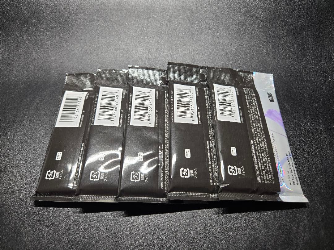 MTG FF コレクターブースター 日本語 バラパック 5個