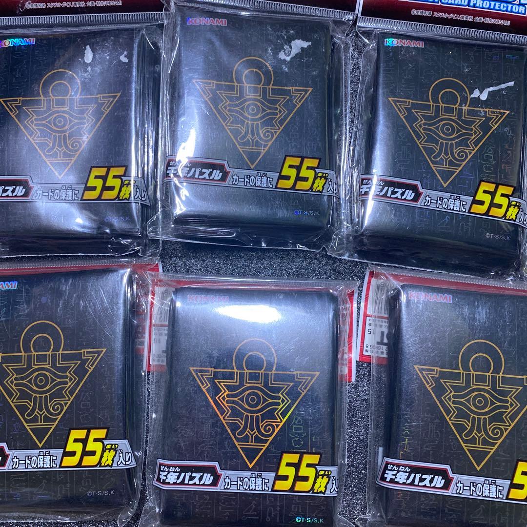 遊戯王 スリーブ まとめ売り