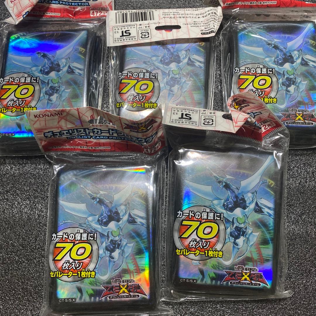 遊戯王 スリーブ まとめ売り