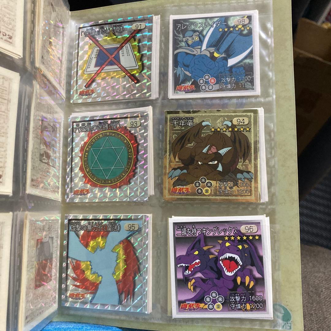 【101種類】遊戯王 東映版 シール列伝