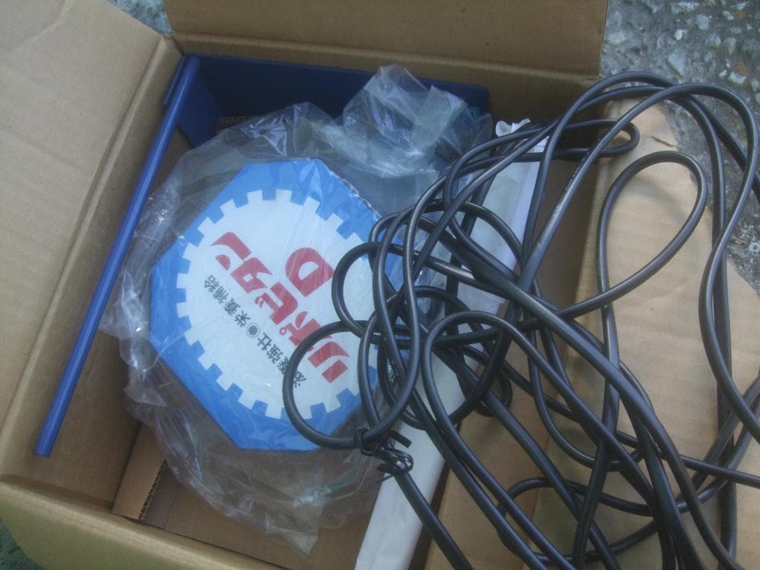 リポビタンＤ★カウンター用 ★タワー用電飾★未使用品・箱付き