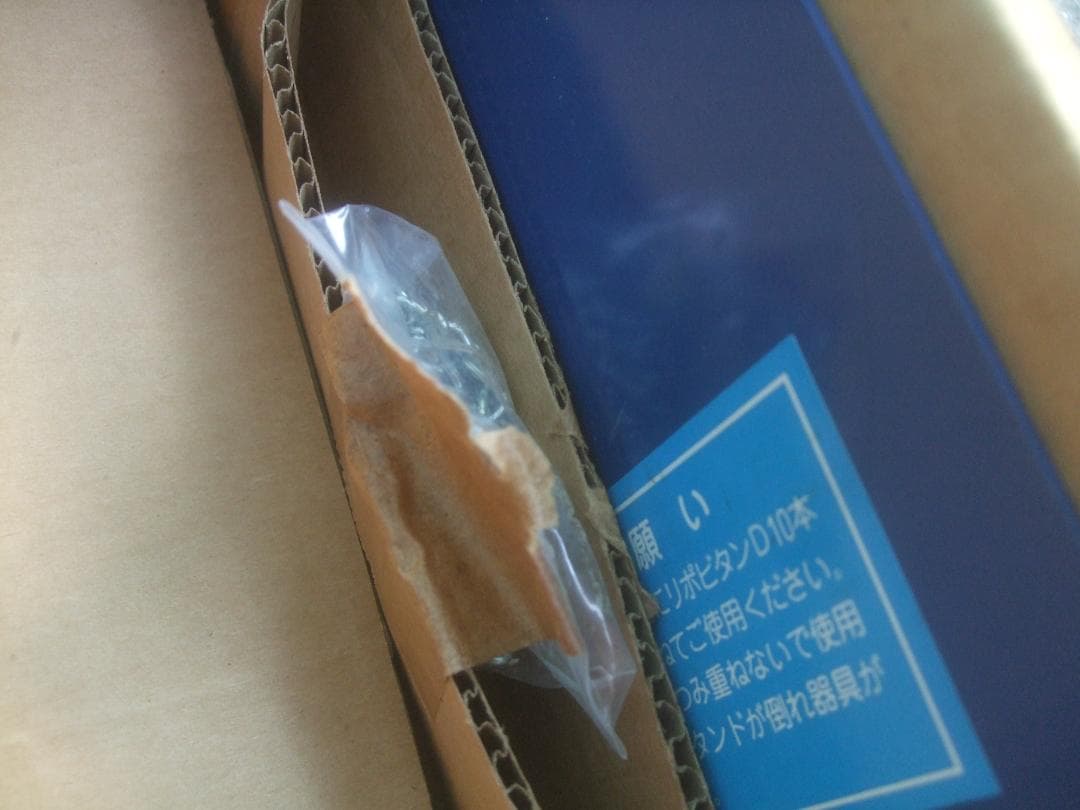 リポビタンＤ★カウンター用 ★タワー用電飾★未使用品・箱付き