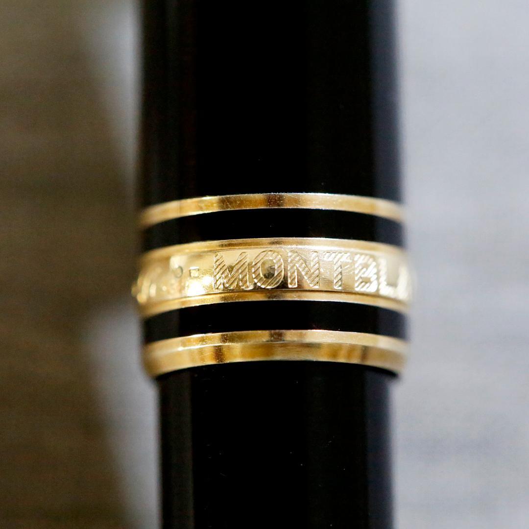 【美品 送料込み】モンブラン ボールペン １６４ ゴールド