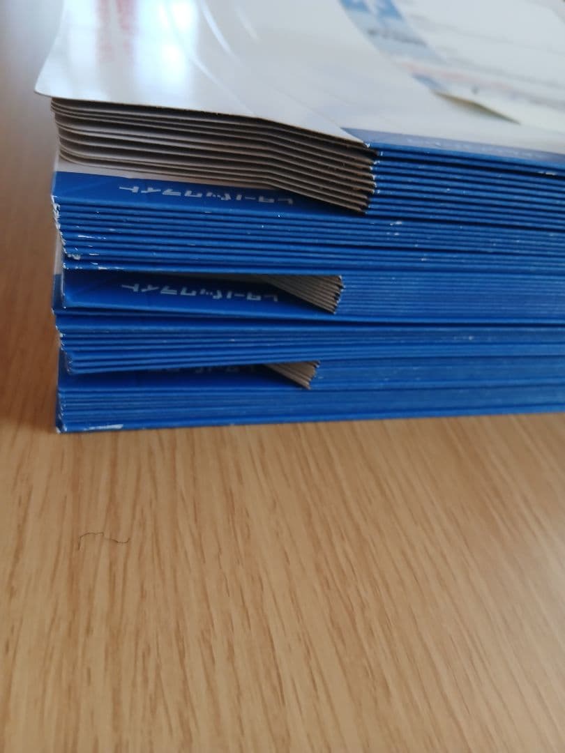 【お買い得★新品！匿名配送】 レターパックライト４３０　60枚