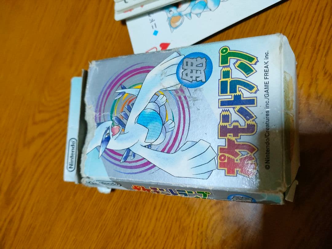 ポケットモンスター ポケモン トランプ 銀 Nintendo 任天堂 日本製