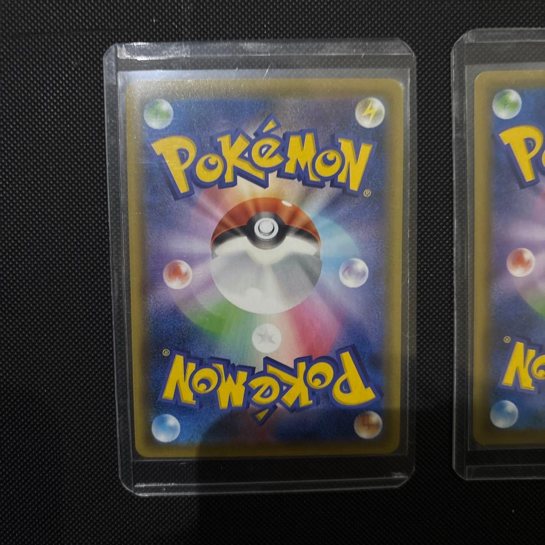 ゴールデンピカチュウV 25周年　ゴールデンBOX プロモ　モンスター