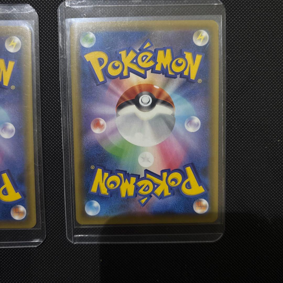 ゴールデンピカチュウV 25周年　ゴールデンBOX プロモ　モンスター