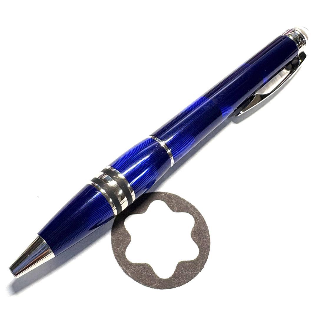 298.モンブラン　スターウォーカークールブルー　M25614BP 　美品