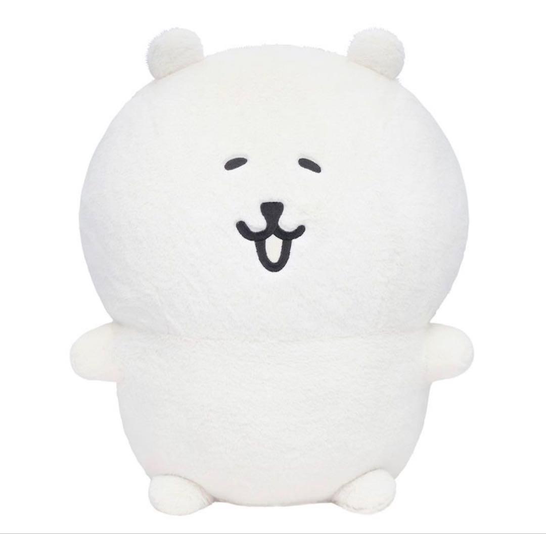 【あるかんたらまる】ナガノくじ　A賞