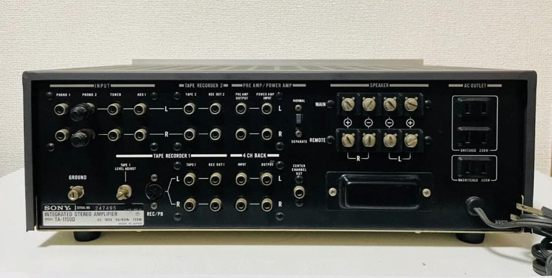 SONY TA-1150D インテグレーテッドアンプ 本体