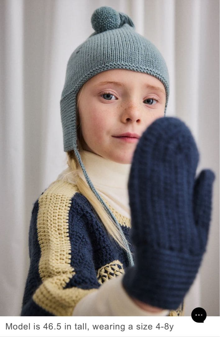 Misha&Puff Pointy ポインティ 4-8Y 2025AW