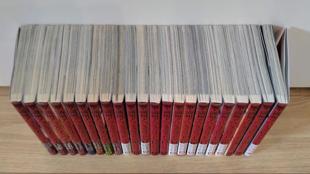 満州アヘンスクワッド1〜22巻　全巻セット