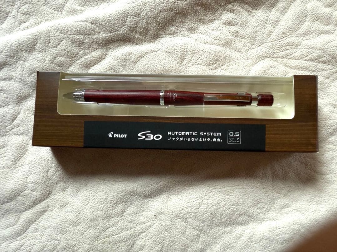 【値下げ交渉可】ペンケース、シャーペンまとめ売り ピュアモルト5000等など