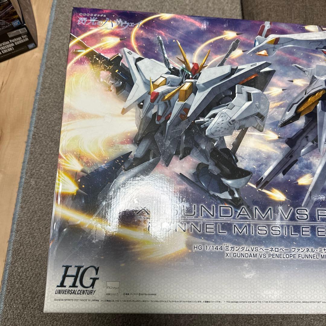 クスィーガンダムVSペーネロペー　ファンネル.ミサイルエフェクトセット