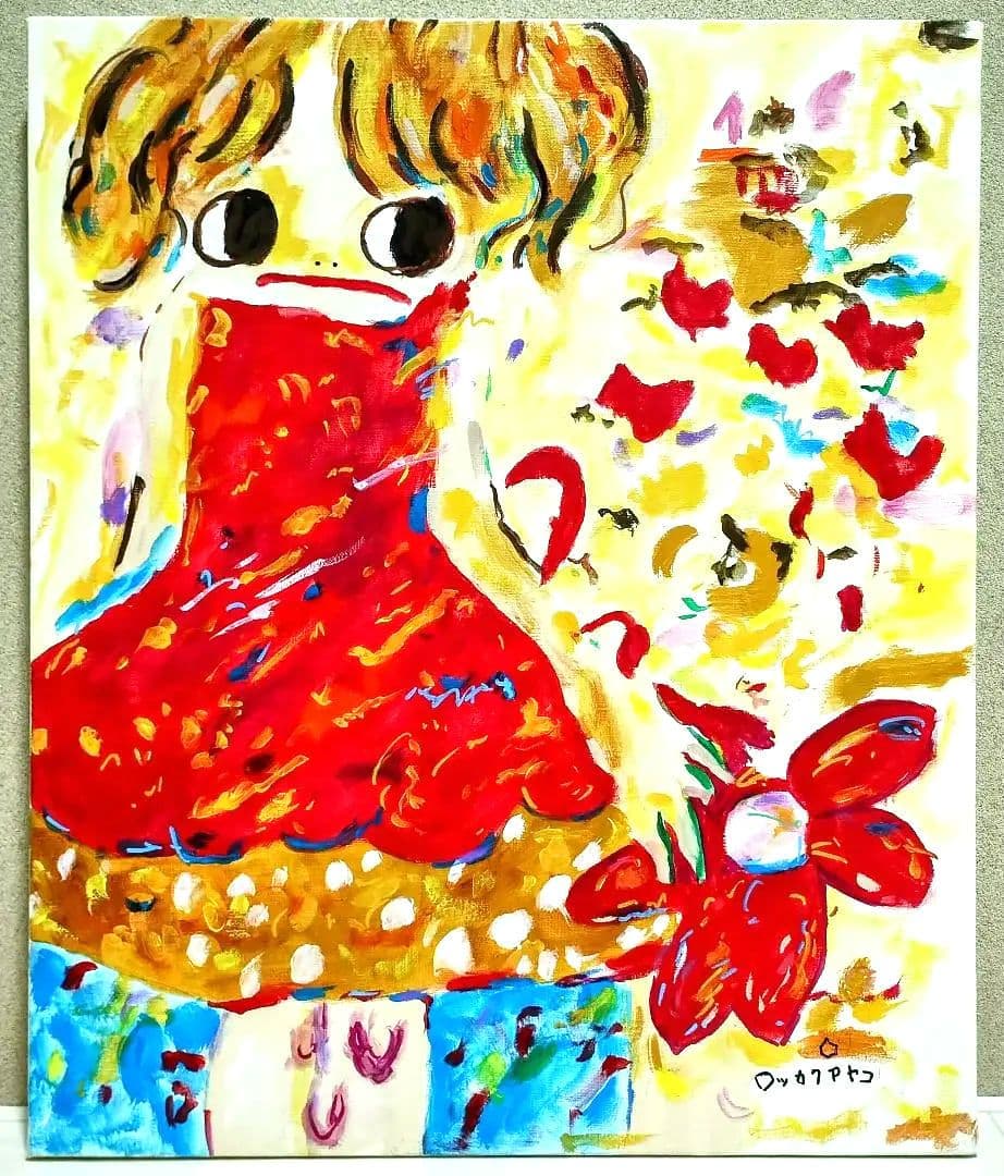 balsal-9【SALE】［F8号］ロッカクアヤコ/肉筆/手描き/サイン