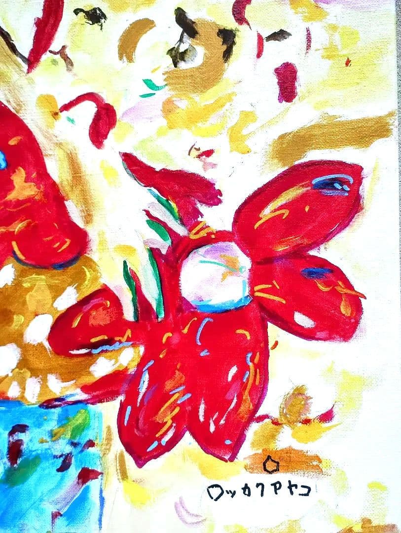 balsal-9【SALE】［F8号］ロッカクアヤコ/肉筆/手描き/サイン