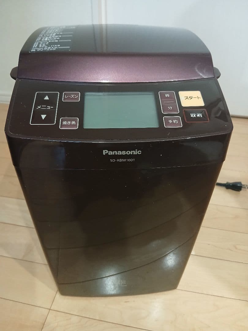 Panasonic ホームベーカリー SD-RBM1001-T