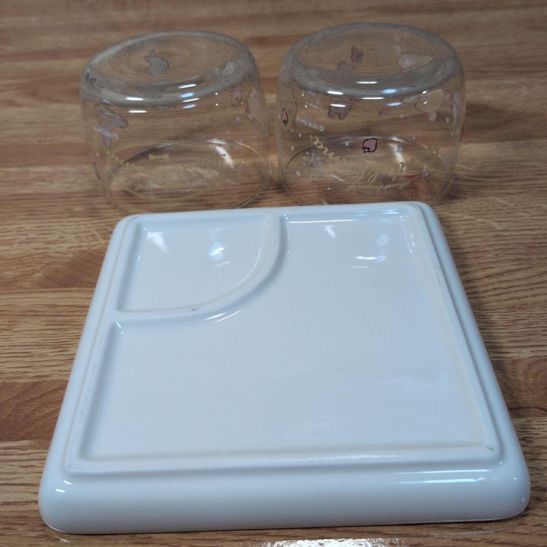 リラックマ まとめ売り25点セット