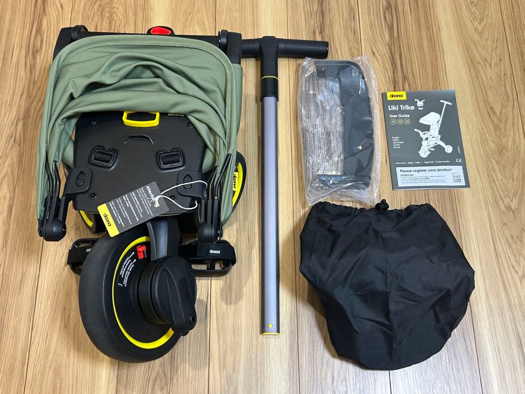 【HIROAKI 】Doona(ドゥーナ) /LIKI trike S3