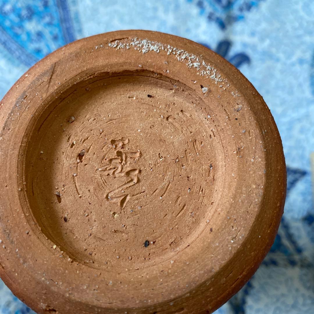 陶津窯　　花瓶　花入