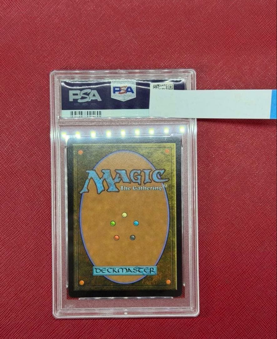 MTG 神秘を操る者、ジェイス　絵違い 日本絵　foil 日本語　psa10