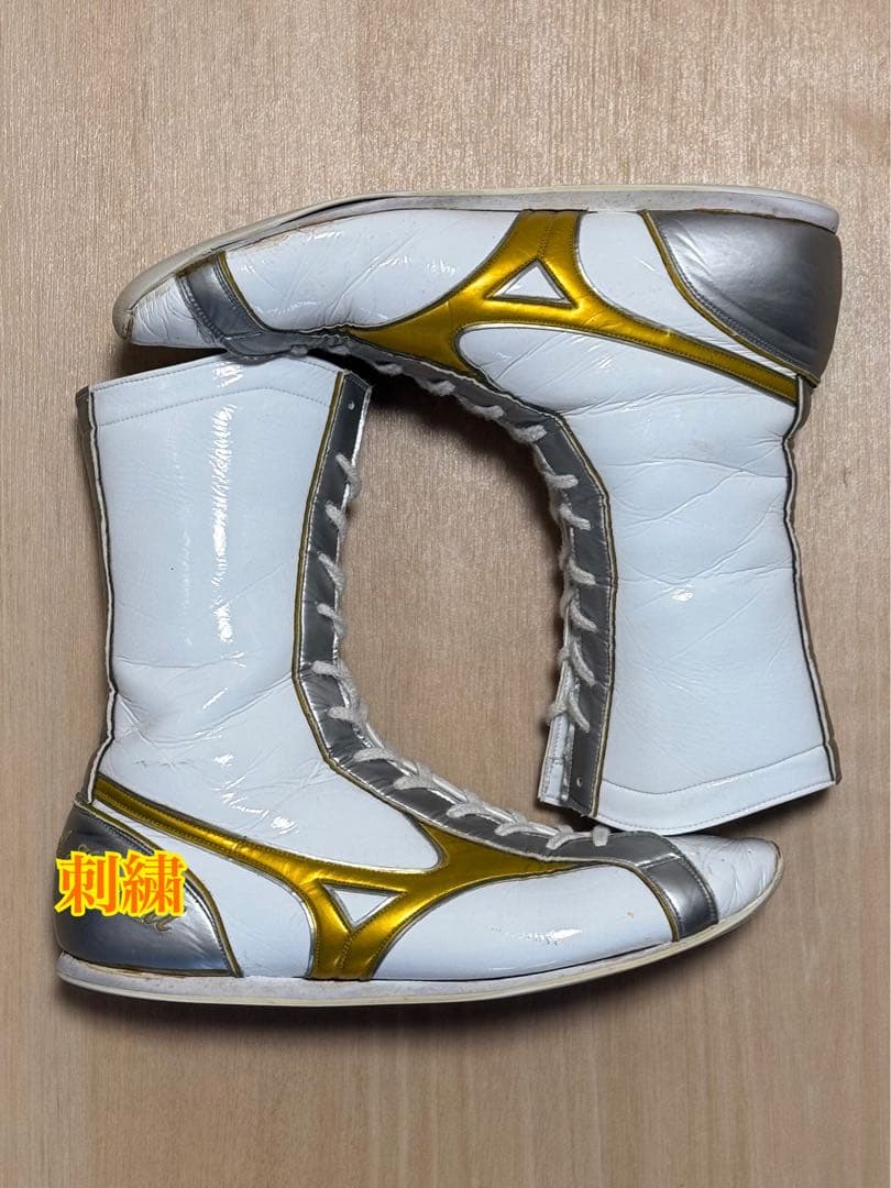 【特注品】ミズノボクシングシューズ オールエナメル仕様　28.5cm