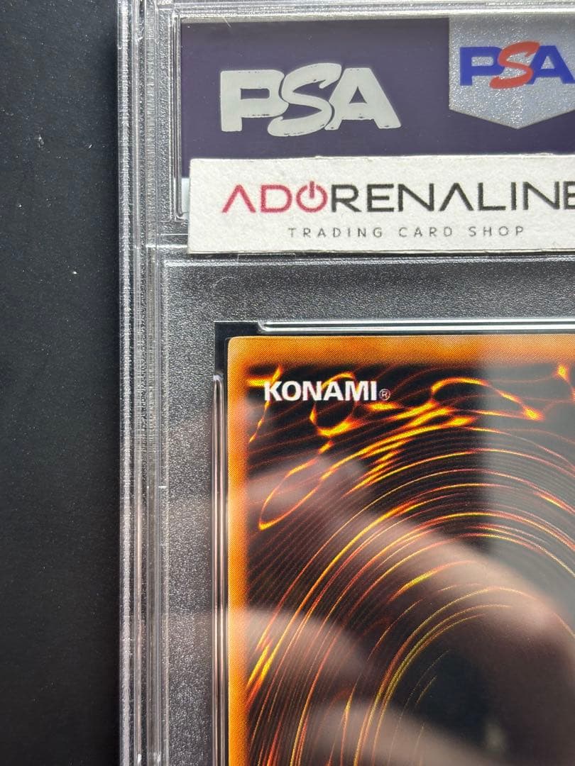 【PSA10】時の魔術師 初期シークレット