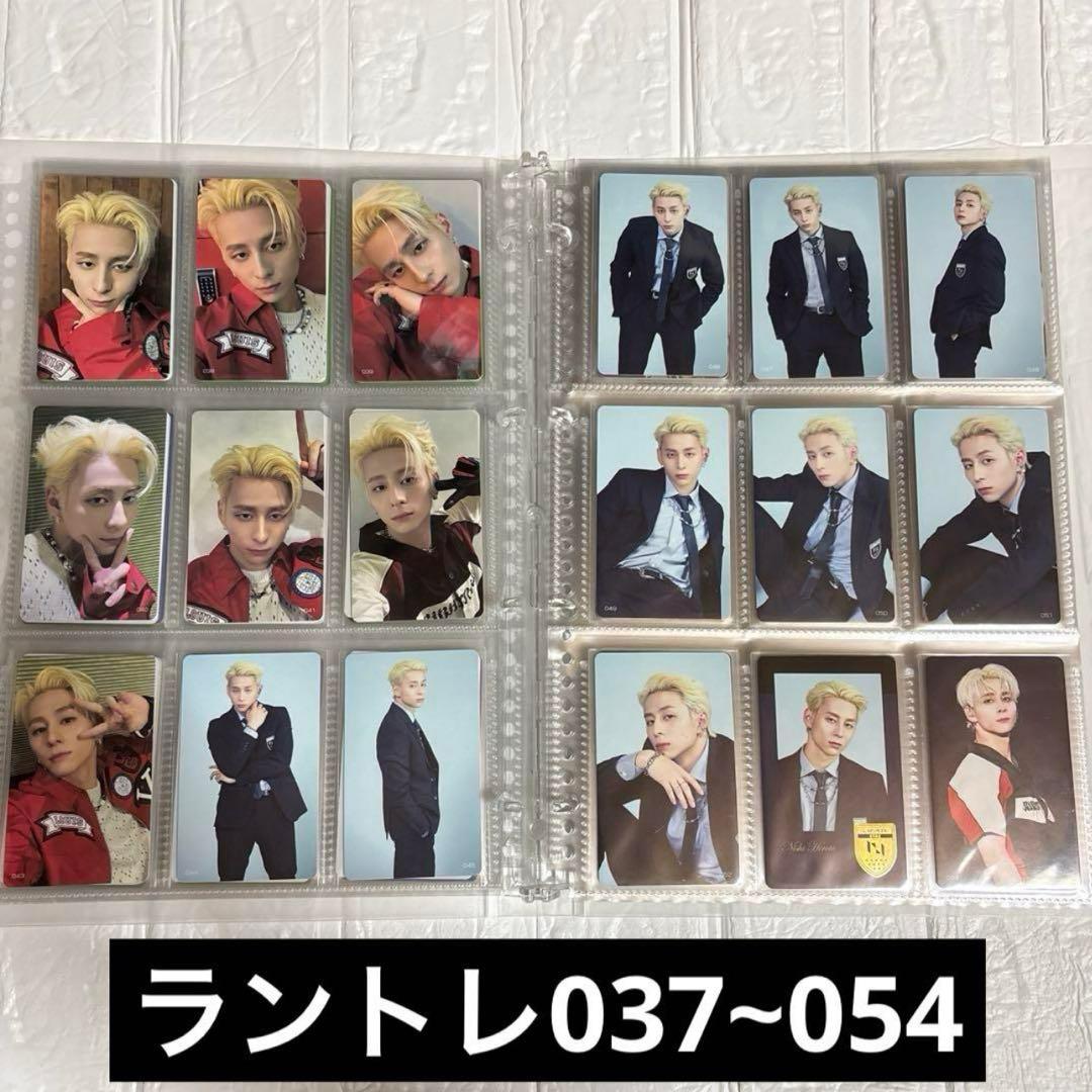 INI 西洸人 ラントレ・封入・特典トレカ まとめ売り