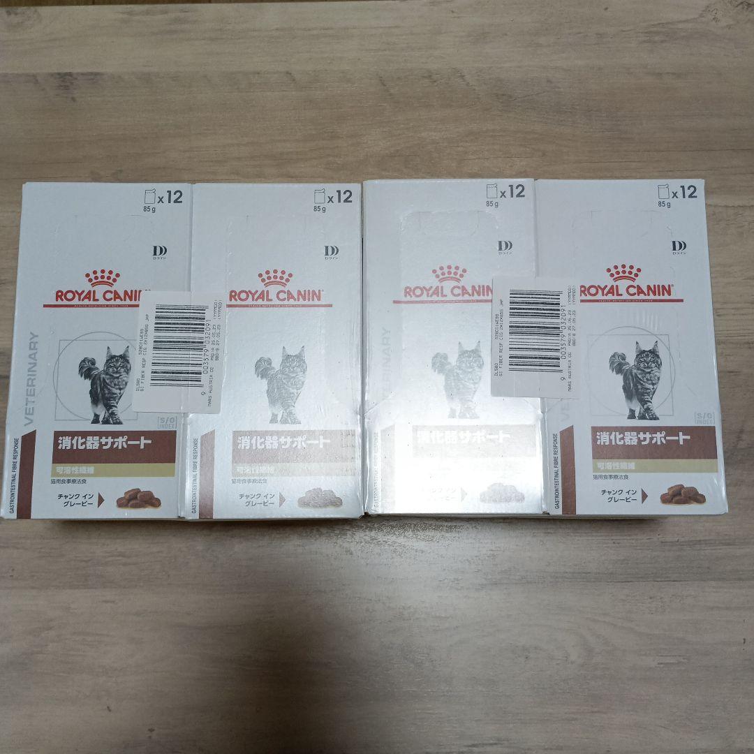  CANIN 消化器サポート 85g x 12個　4箱