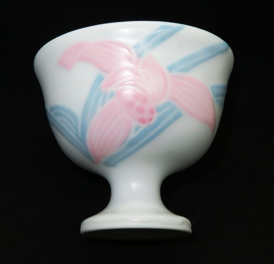 ぐい吞み（酒杯・お猪口）作家物　室町勝廣作　葆光彩盛磁　栃木県 日本工芸会正会員