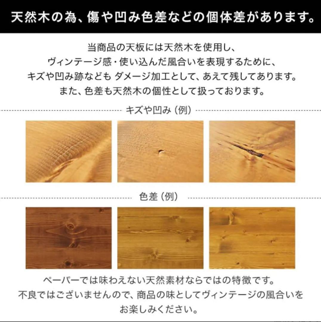 LOWYA ダイニングテーブル【幅140cm】