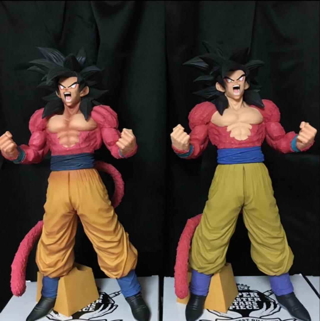 アミューズメント一番くじドラゴンボールGT 超サイヤ人4 孫悟空フィギュアセット