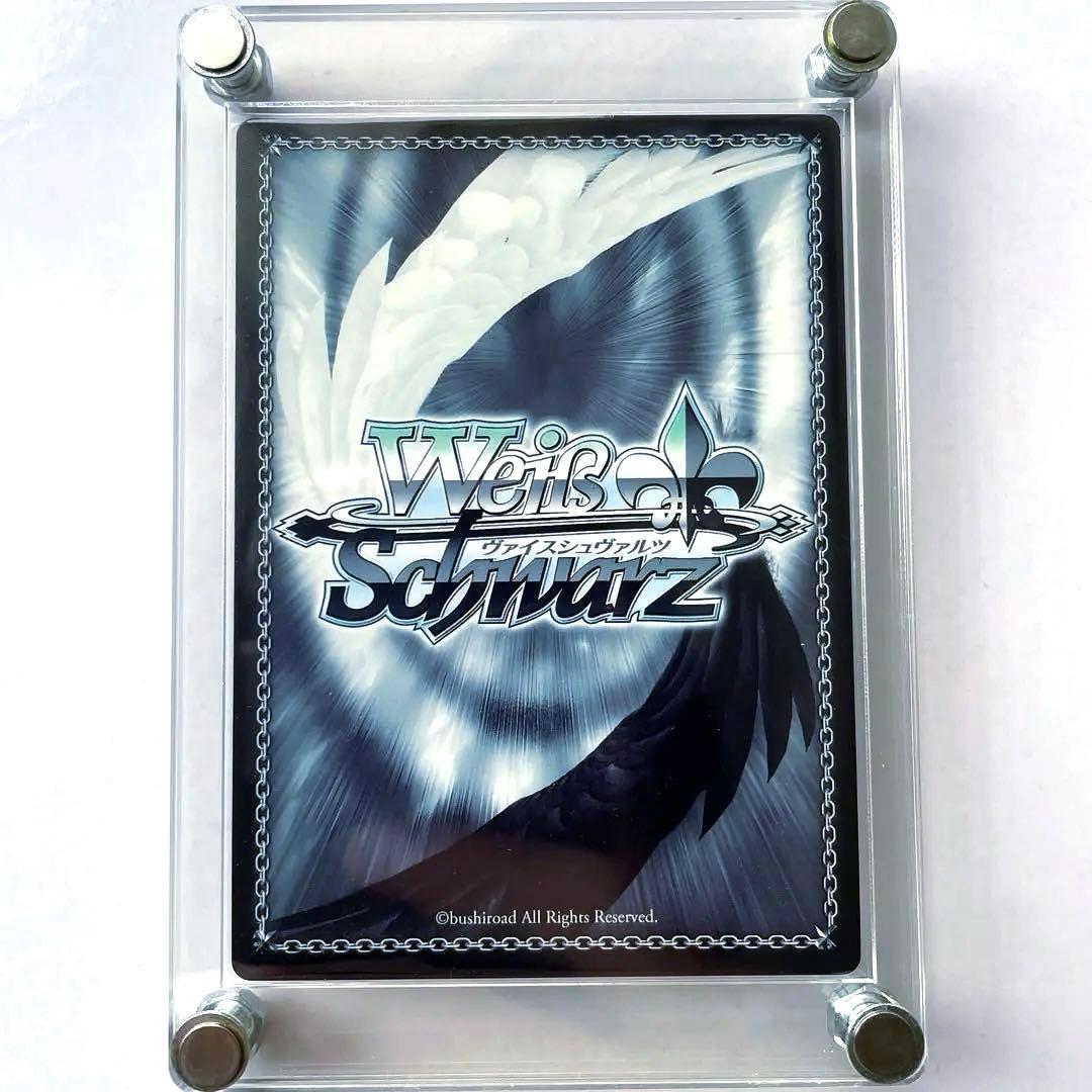 ヴァイスシュヴァルツサイン SP 鬼方カヨコ(正月) おまけ付き